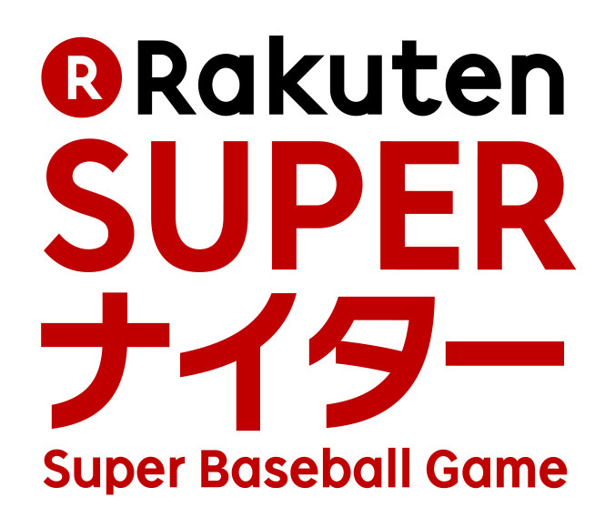 楽天イーグルス、東京ドームで試合を行う『楽天スーパーナイター』を