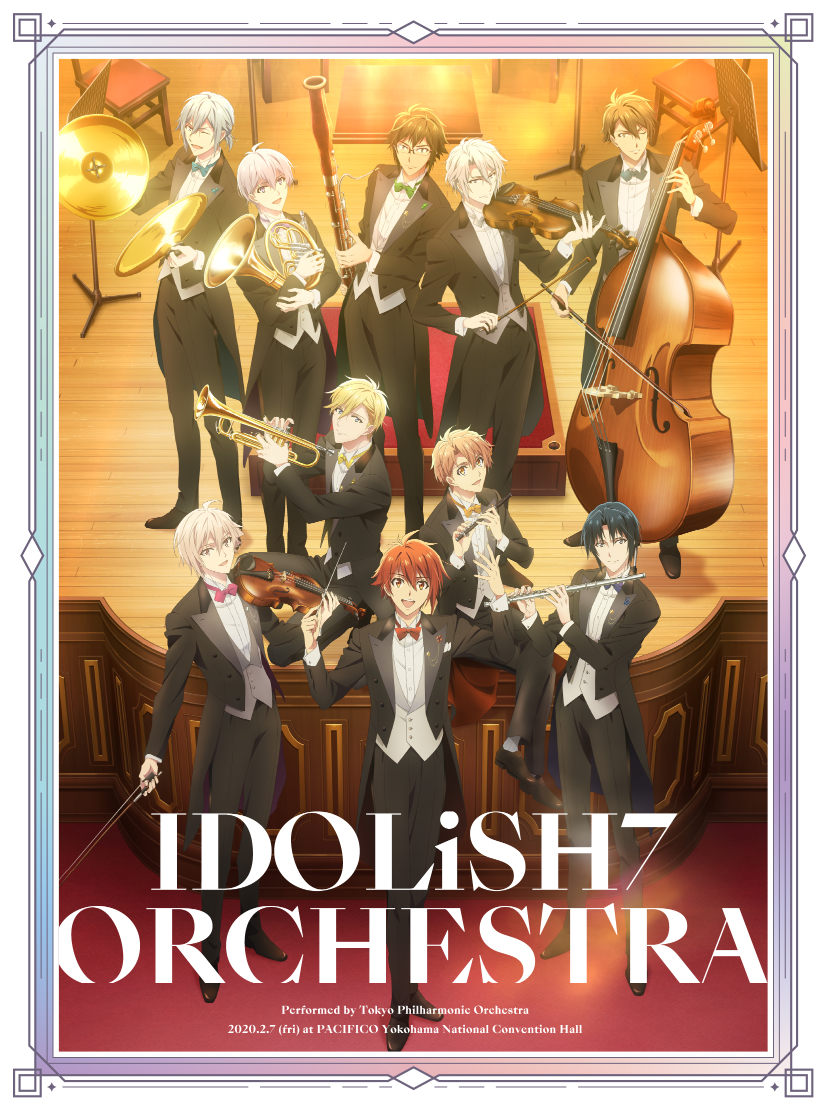 アイドリッシュセブン オーケストラ Second Symphony 21年に大阪 横浜 仙台で開催決定 Spice エンタメ特化型情報メディア スパイス