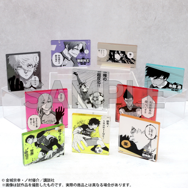 コマプレートスタンド（全20種）  価格：1,100円（税込）