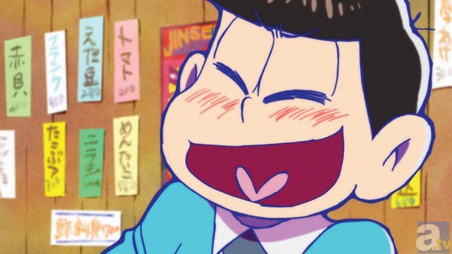 Tvアニメ おそ松さん 第2話 就職しよう おそ松の憂鬱 より場面カット到着 Spice エンタメ特化型情報メディア スパイス