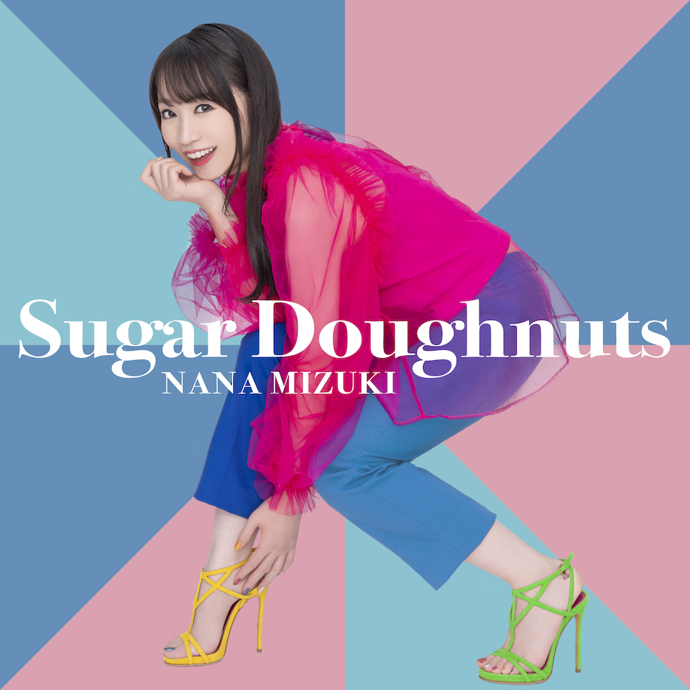 水樹奈々「Sugar Doughnuts」