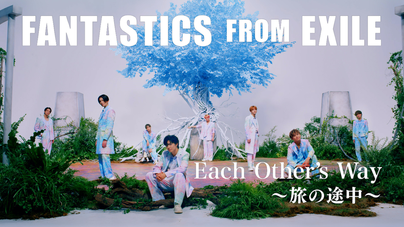 FANTASTICS from EXILE TRIBE