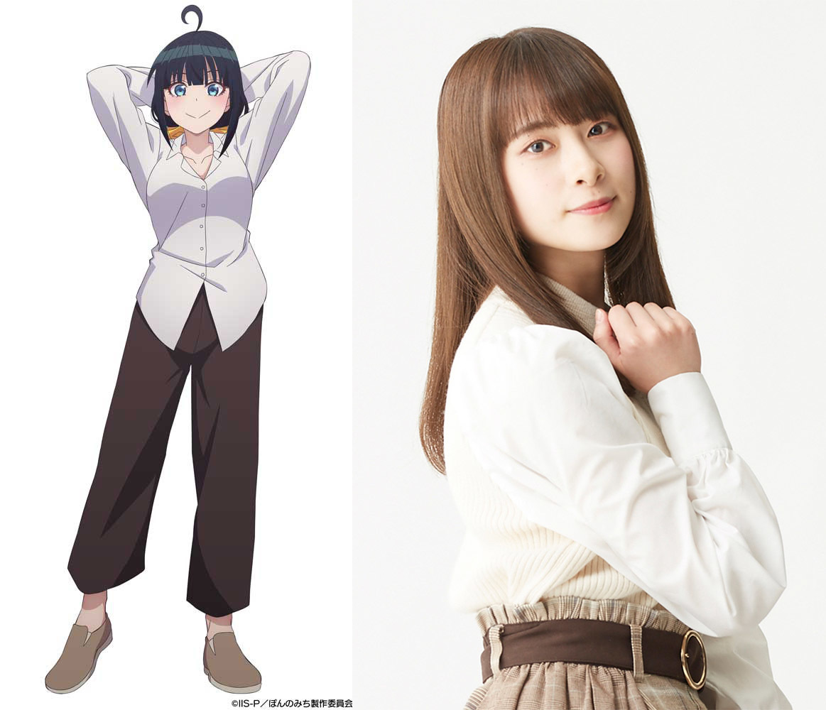 十返舎なしこ　CV：前田佳織里 （c）IIS-P／ぽんのみち製作委員会
