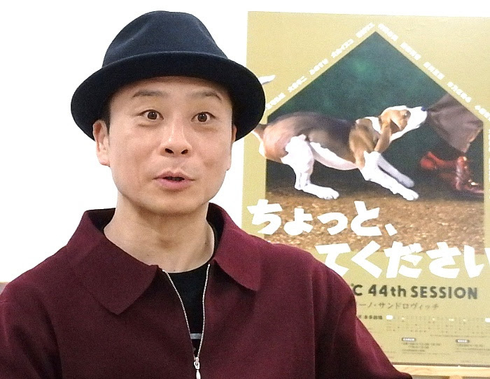 三宅弘城