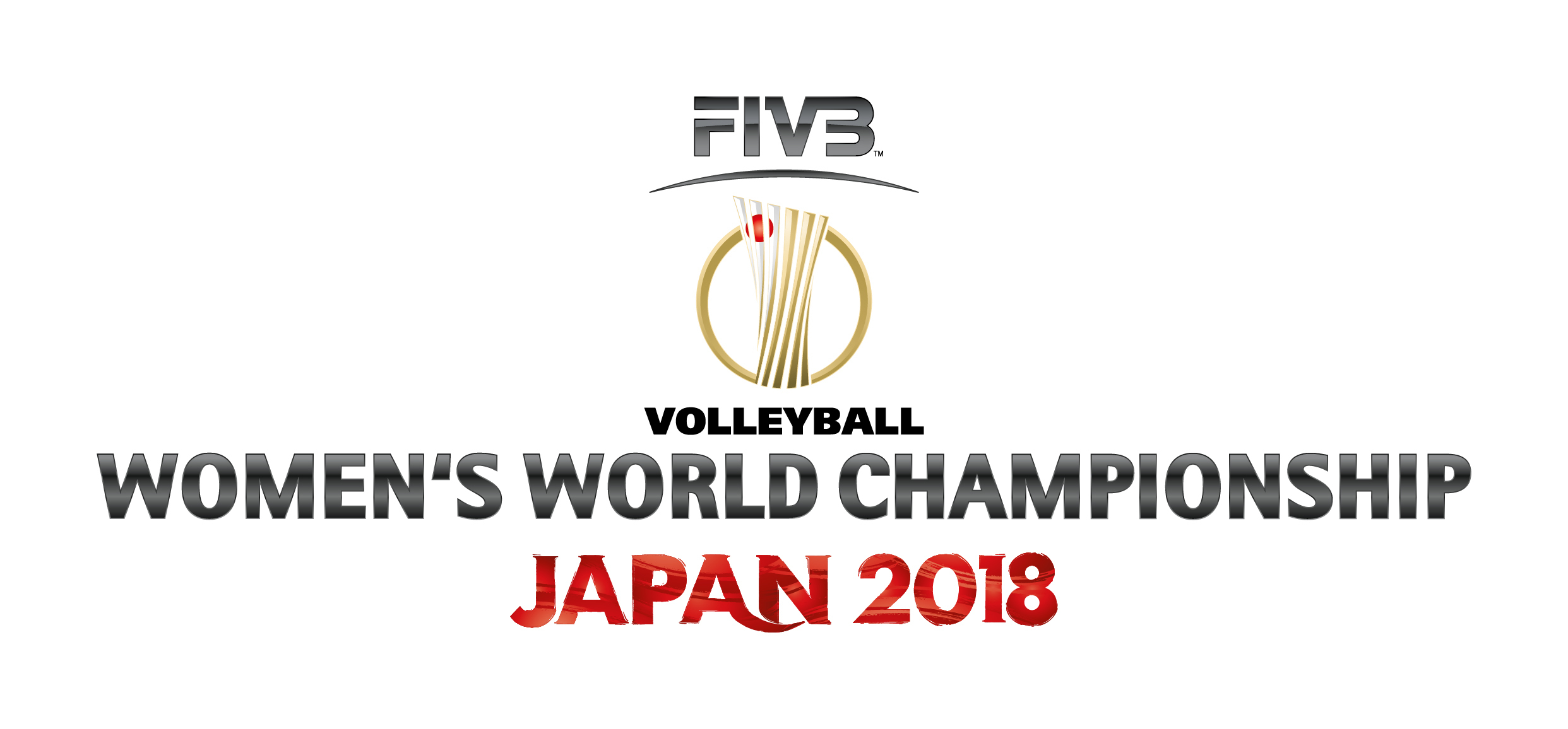 日本は次戦で『リオオリンピック2016』銀メダルのセルビアと対戦する