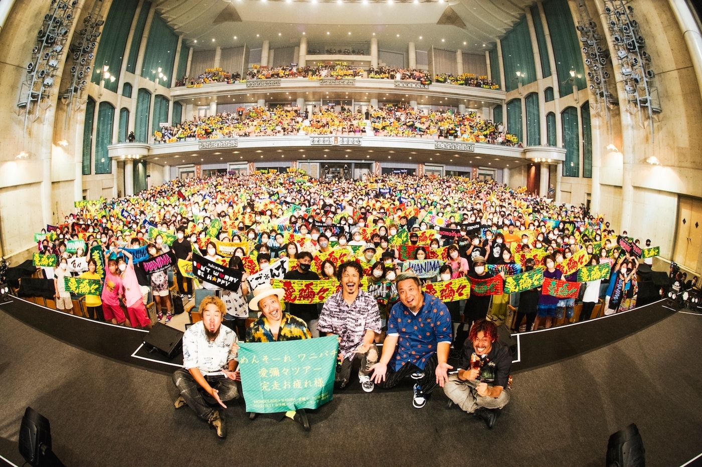 『MONGOL800×WANIMA -愛彌々- TOUR 2022』沖縄コンベンションセンター 　Photo by Takimoto”JON...”Yukihide