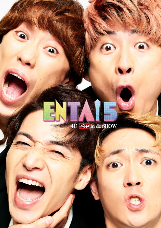 『ENTA!5 4U. Zepp in de SHOW』