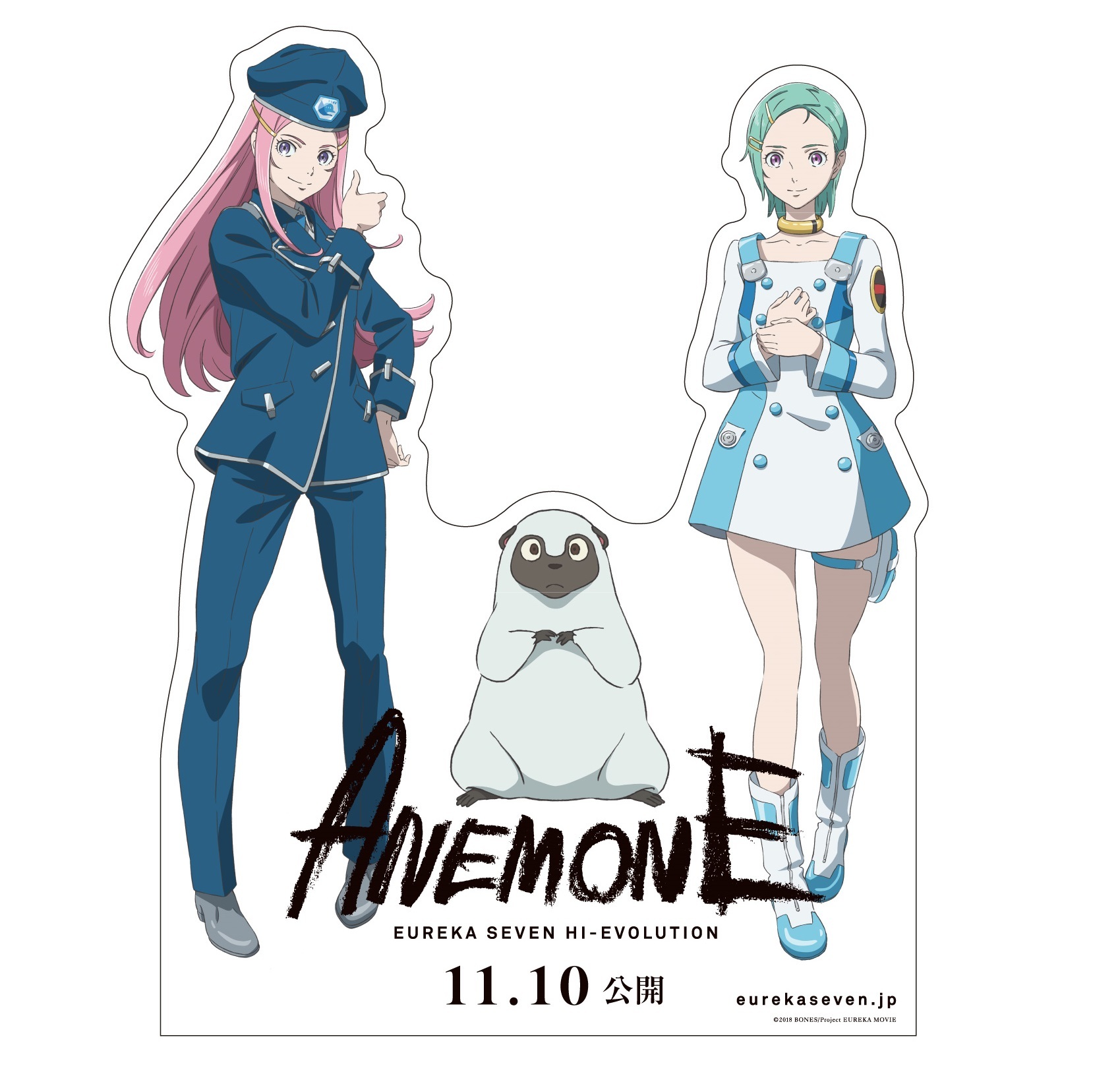 Tシャツ キャラクター アネモネ 劇場グッズ エウレカ 交響詩篇エウレカセブン Mサイズ ホワイト Anemone ハイエボリューション