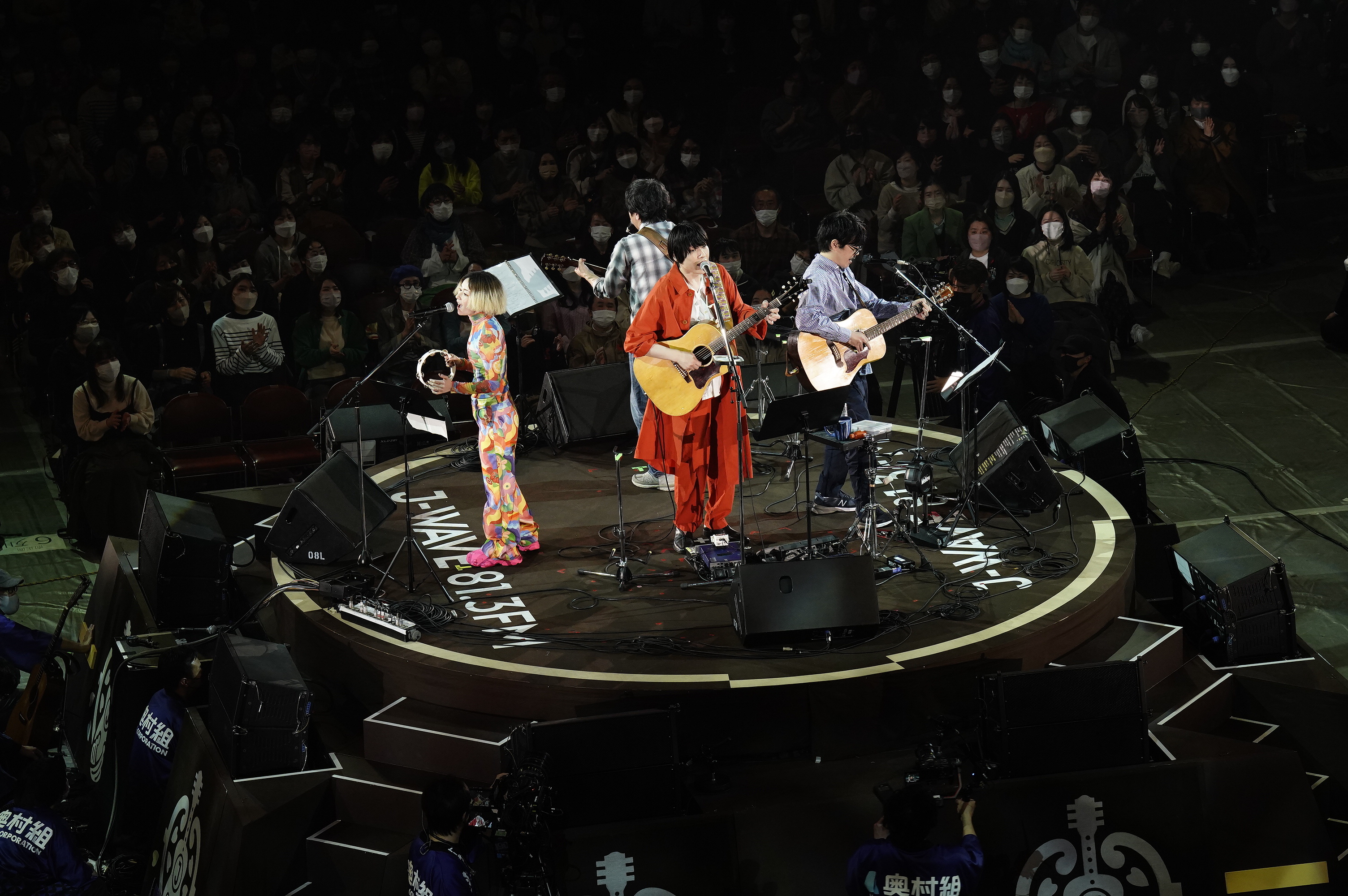 山内総一郎（フジファブリック）、山崎まさよし、岸田 繁（くるり）、木村カエラ SESSION