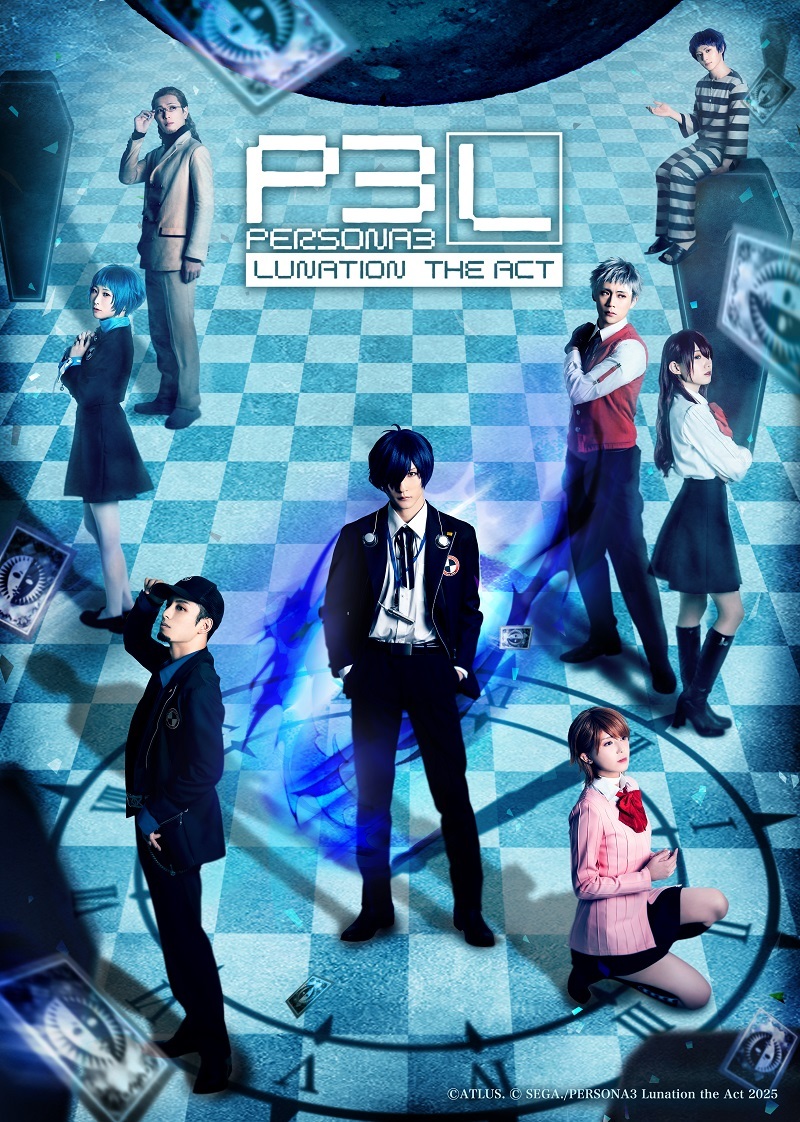 『PERSONA3 Lunation the Act』 　　　　　　　　　　　(C)ATLUS. (C) SEGA./PERSONA3 Lunation the Act 2025