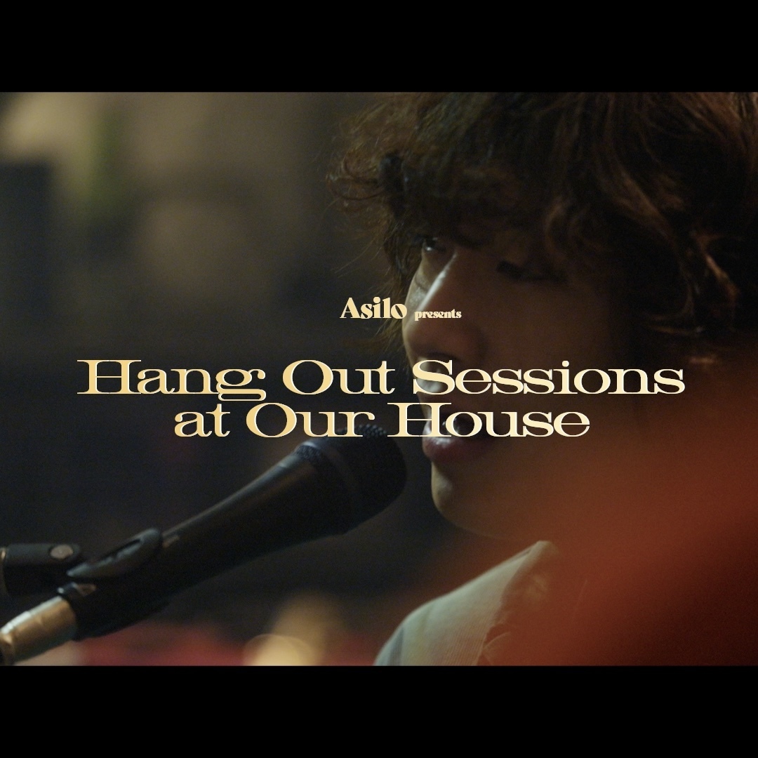 『Hang Out Sessions at Our House』