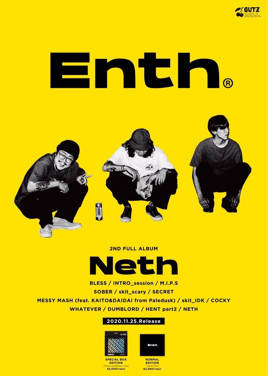 ENTH、アルバム『NETH』を各サブスクリプション型音楽配信サービスにて