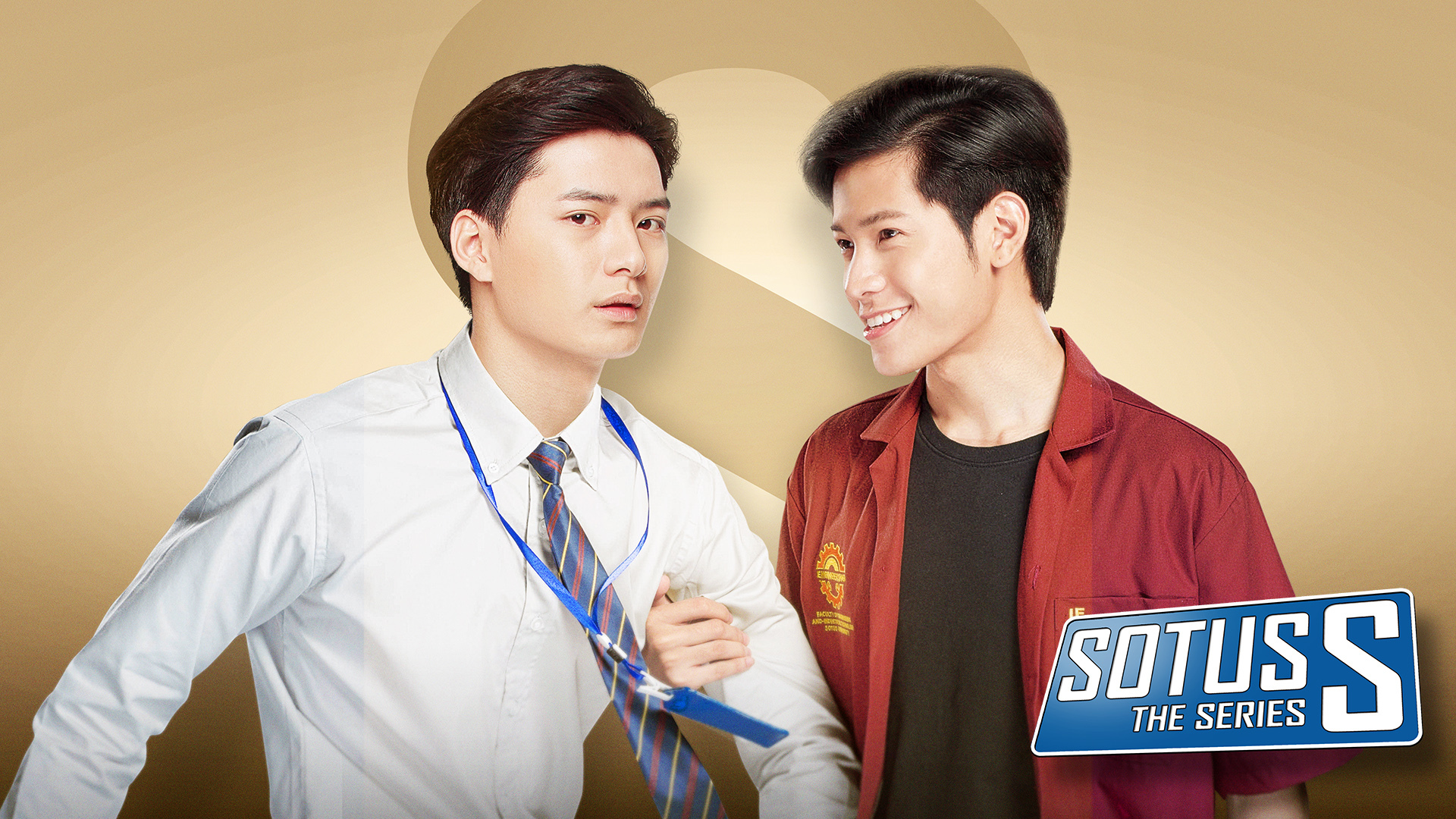 『SOTUS S』  (C)GMMTV