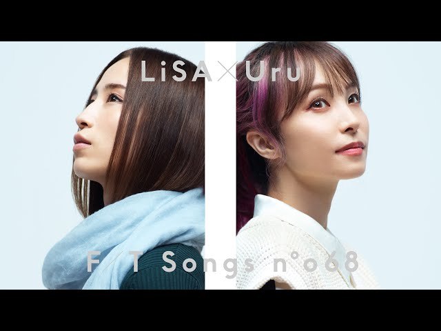 「LiSA×Uru - 再会 (produced by Ayase) 」/『THE FIRST TAKE』動画サムネイル