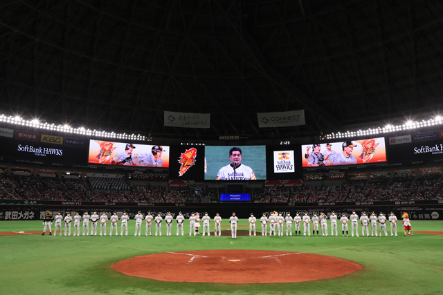 5日（土）の試合前には「シーズンスタートセレモニー」が行われる　※画像はイメージ