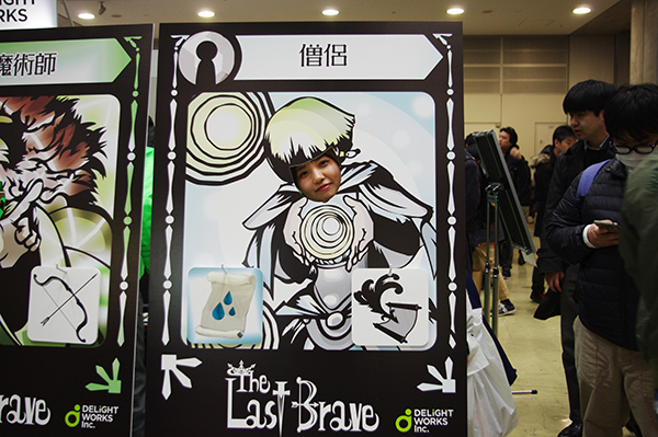 (c)DEAR SPIELE Inc.
