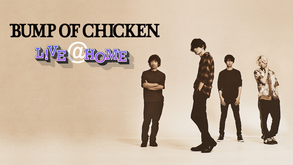 BUMP OF CHICKEN