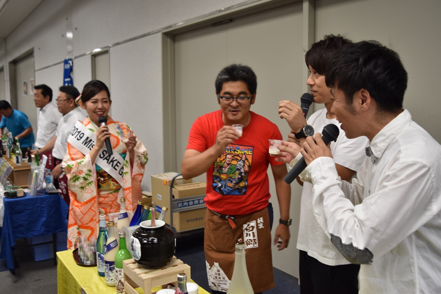 『岐阜の地酒に酔う』