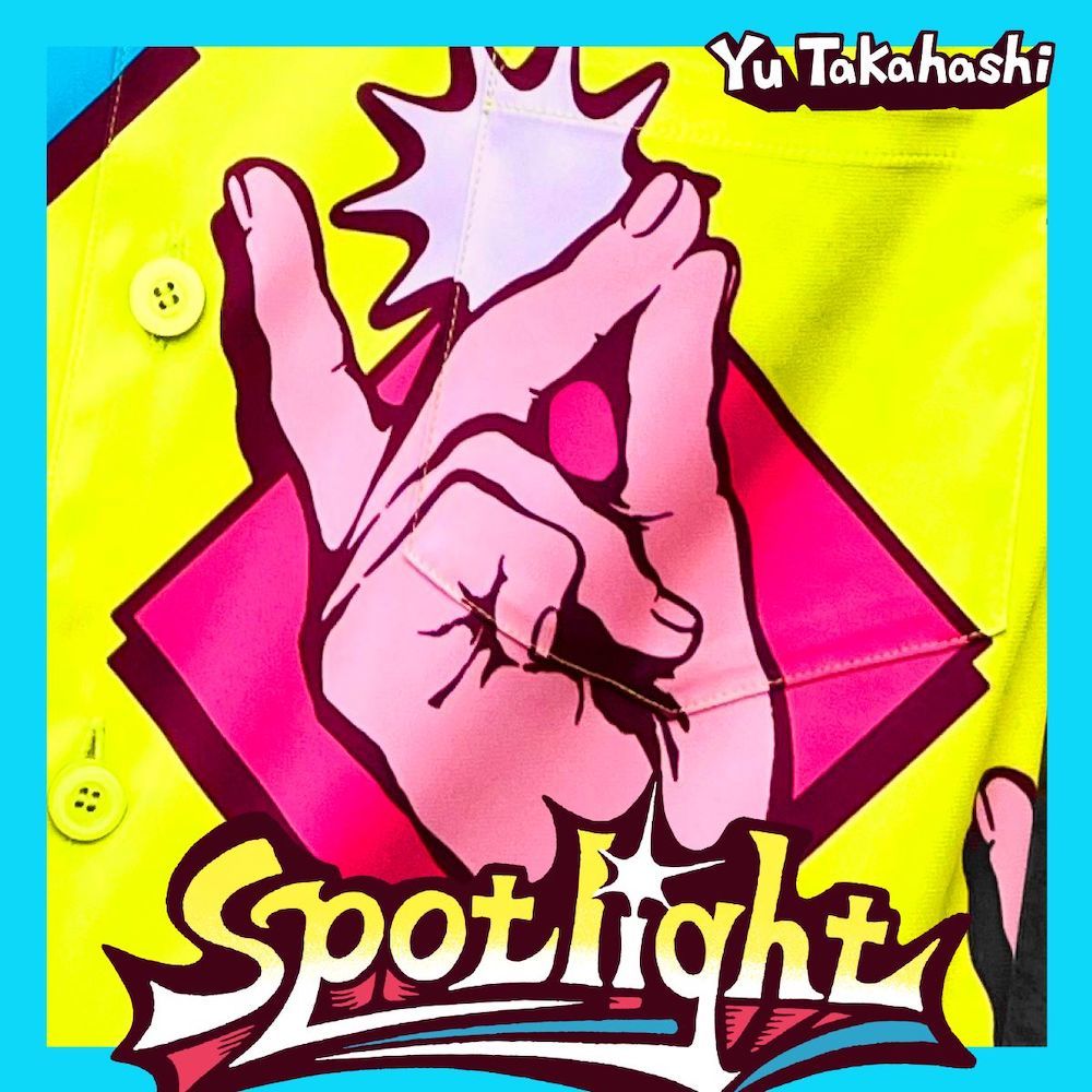 「spotlight」