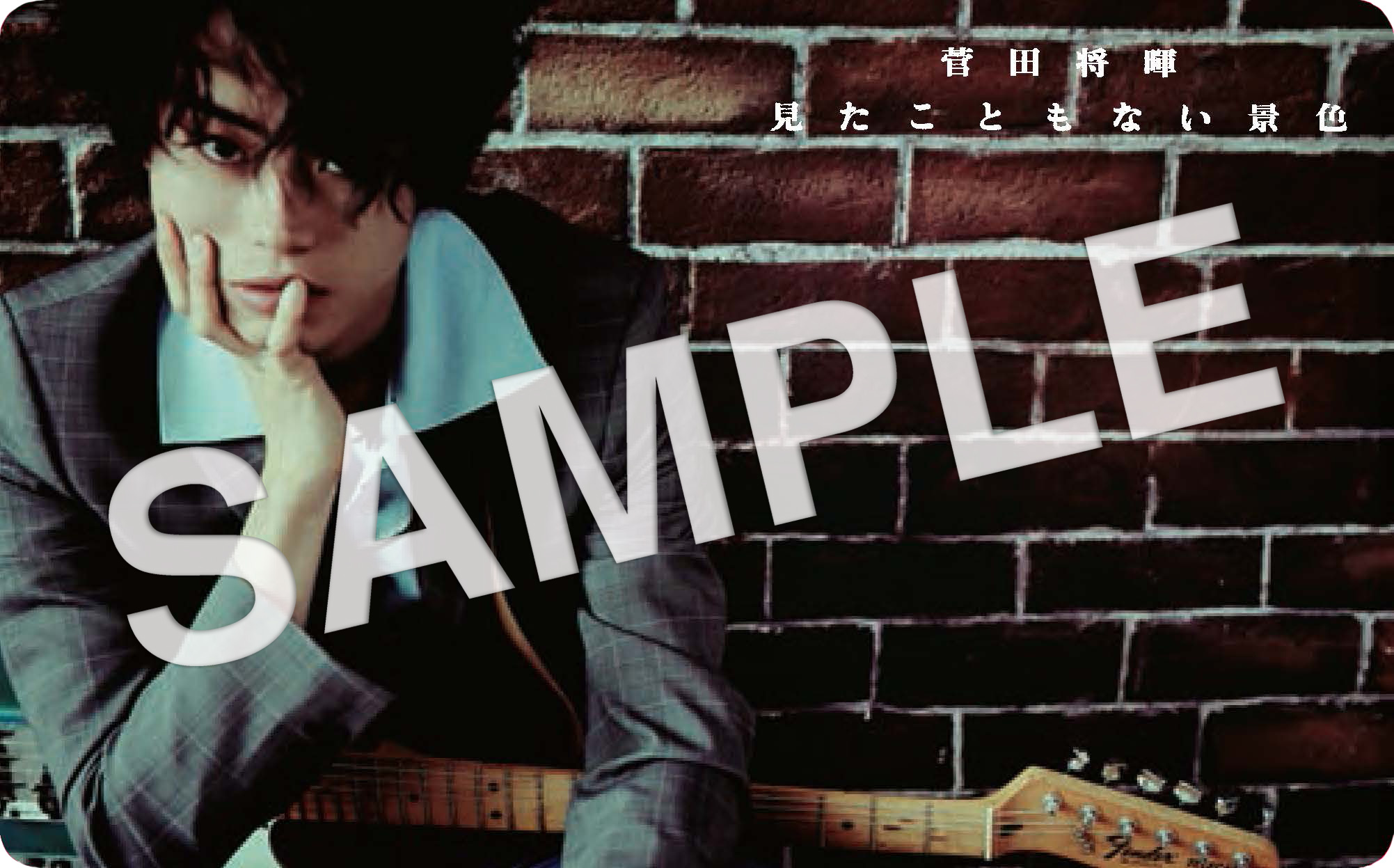 Loppi(ローソン・ミニストップ)・HMV全店(ローチケHMV含む/一部店舗除く)