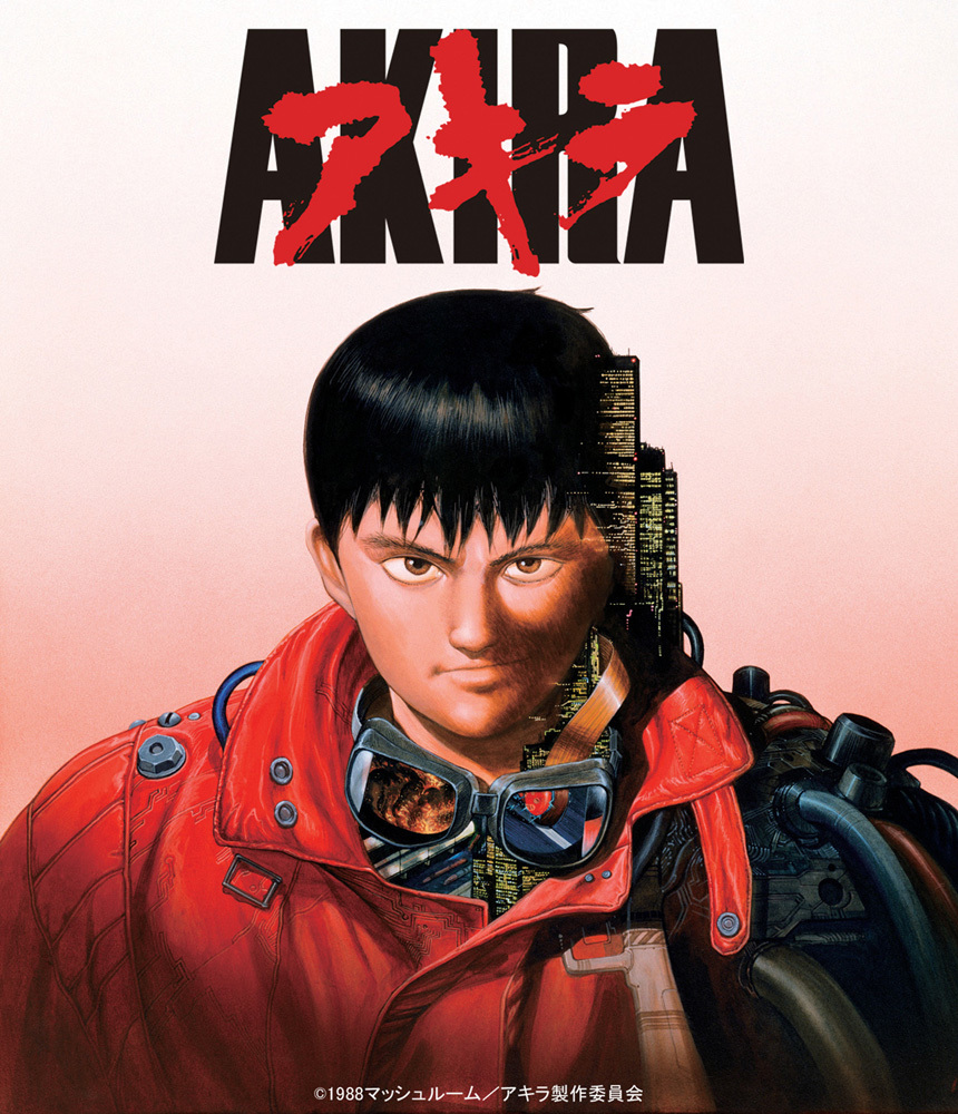 『AKIRA』4Kリマスター 告知用キービジュアル