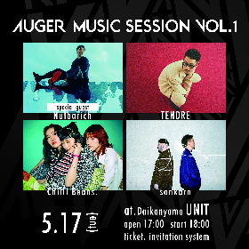 Nulbarich、TENDREなど注目アーティスト出演。グルーミングの3分を豊かにする新しい音楽体験！「AUGER® MUSIC SESSION VOL.1」