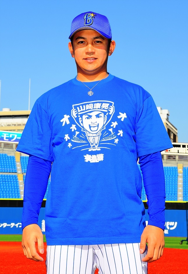 セール 横浜DeNAベイスターズ東選手Tシャツ saogoncalo1oficio.com.br