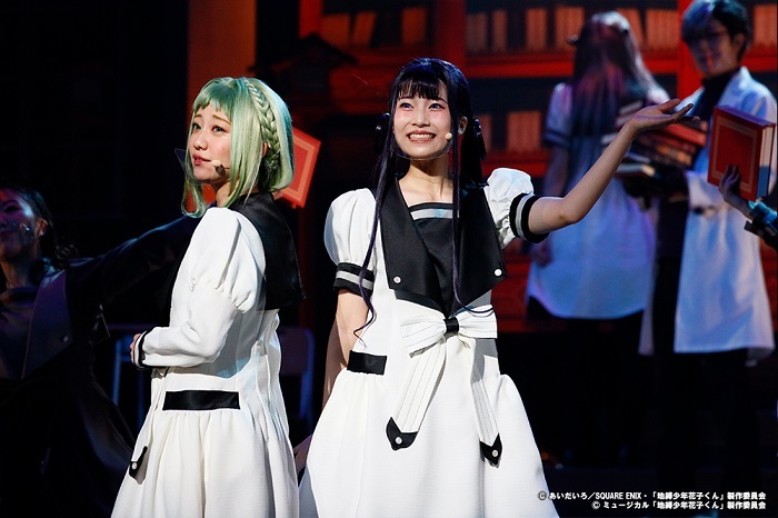 （C）あいだいろ／SQUAREENIX・「地縛少年花子くん」製作委員会 （C）ミュージカル「地縛少年花子くん」製作委員会