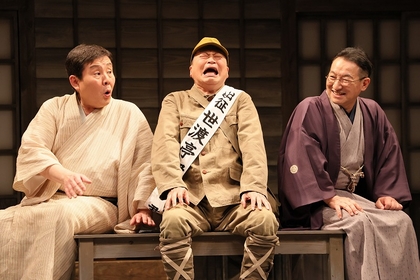 春風亭昇太、柳家喬太郎、ラサール石井ら出演、ラッパ屋『はなしづか』が開幕　アフタートーク＆配信も決定