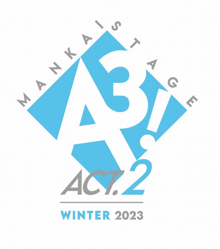 (C)Liber Entertainment Inc. All Rights Reserved. (C)MANKAI STAGE『A3!』製作委員会