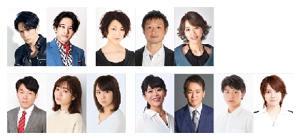 佐藤アツヒロ主演　作・演出の藤井清美と再タッグ　ユーモアたっぷりで笑えるお仕事コメディ『行先不明』全キャスト決定