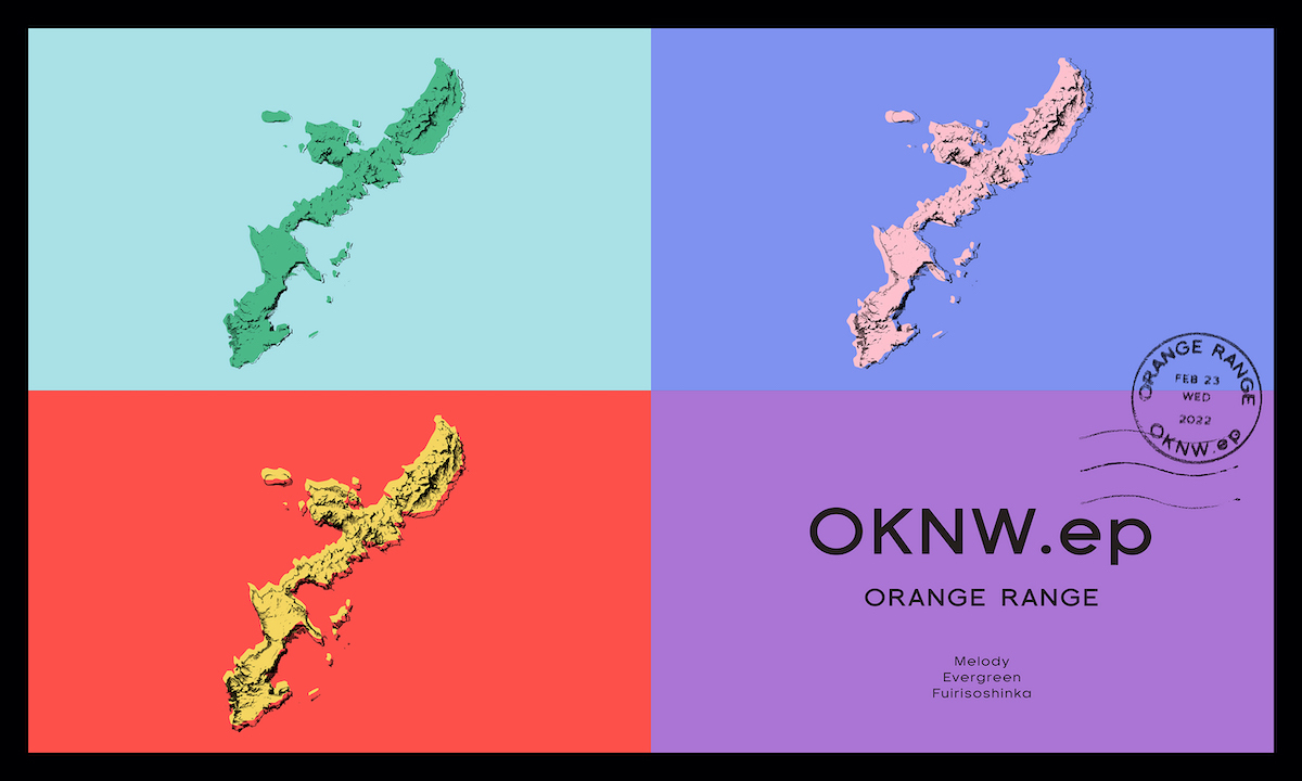 『OKNW.ep』