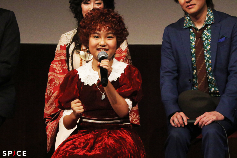 チーム・モップ アニー役の絢田祐生（あやた ゆうき）