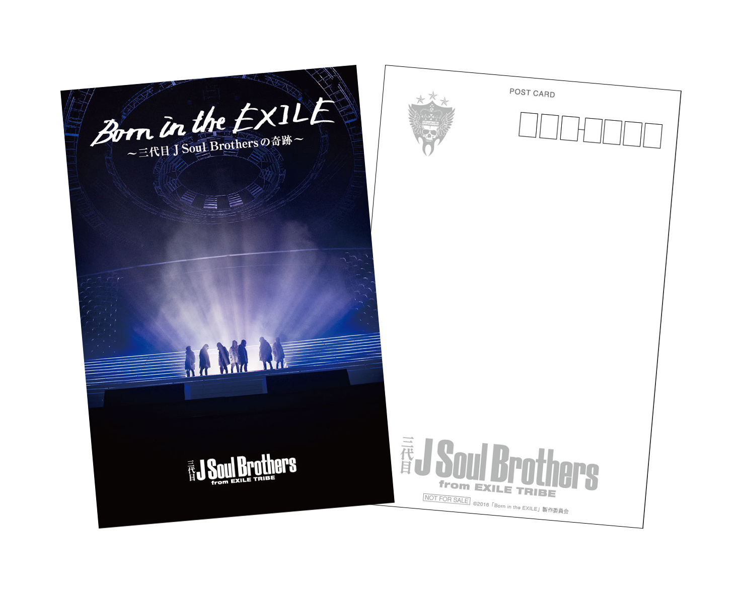 Amazon.co.jp: Who Are You?(CD+DVD)(初回生産限定盤): ミュージック