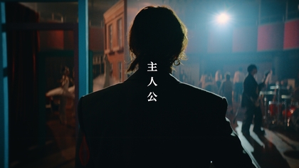 SUPER BEAVER、新曲「主人公」ミュージックビデオのプレミア公開が決定　フジテレビ系『めざましテレビ』テーマソング