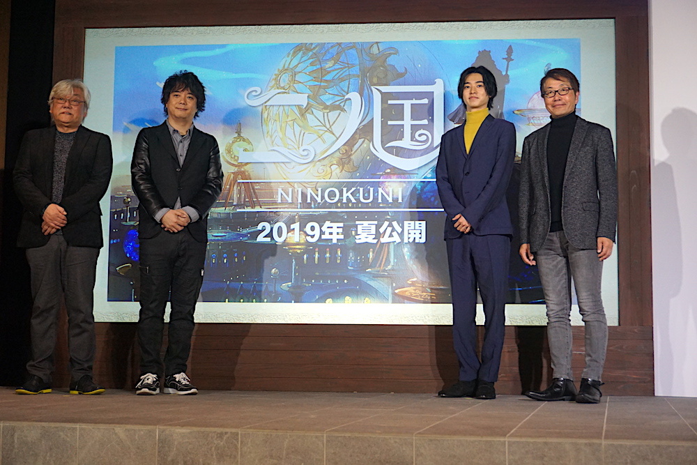 山﨑賢人 アニメ映画 二ノ国 で声優初挑戦 鳥肌 が立つほど素晴らしい作品 全力で頑張ります Spice 国内外から高い期待を集めるファンタジーrpg ｄメニューニュース Nttドコモ