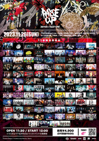 ロックサーキットイベント『Raise Up 2023』全出演者解禁 ROOKiEZ is PUNK'D、LONGMAN、仮面女子、NEO JAPONISMら43組が出演