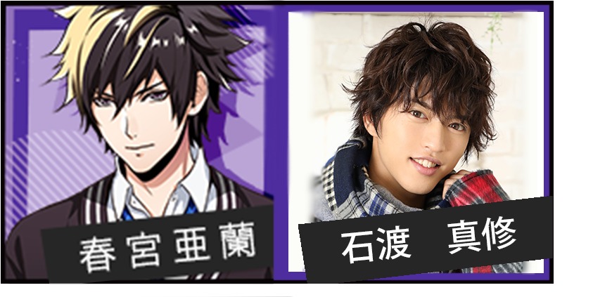 (C)Voltage/ADKアーツ