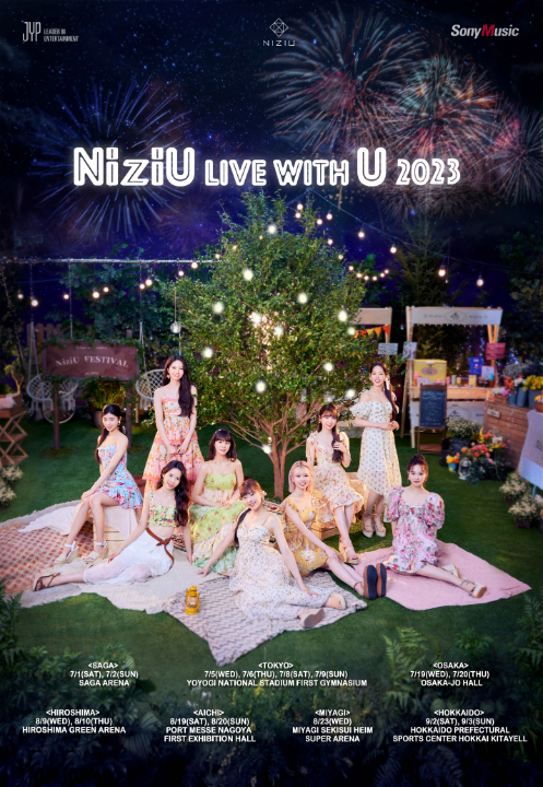 NiziU、全国7都市を巡る2ndライブツアー『NiziU Live with U 2023