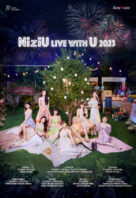 NiziU、全国7都市を巡る2ndライブツアー『NiziU Live with U 2023』開催が決定