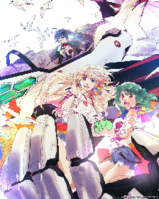 マクロスF ×まねきねこ100名抽選ポスター　早乙女アルト （江端氏絵）　B1 FA2Qj8GUYAQFLsn.jpg