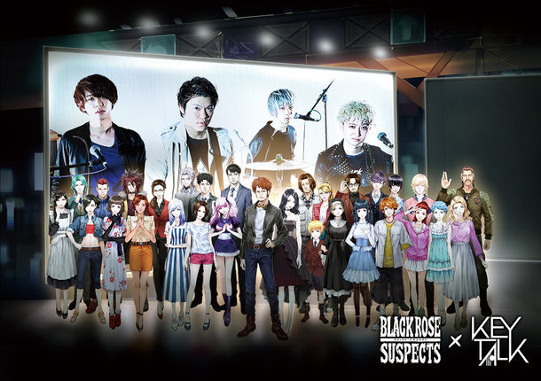 「Black Rose Suspects」×KEYTALKコラボビジュアル