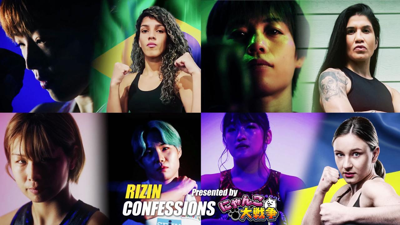 RIZIN CONFESSIONS #101