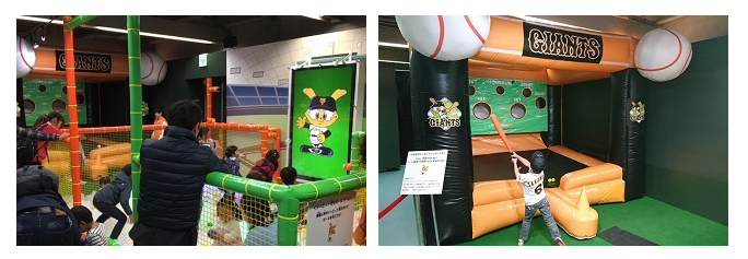 東京ドーム内にキッズスペース Giants Kids Park が誕生 野球にまつわるミニゲームも Spice エンタメ特化型情報メディア スパイス