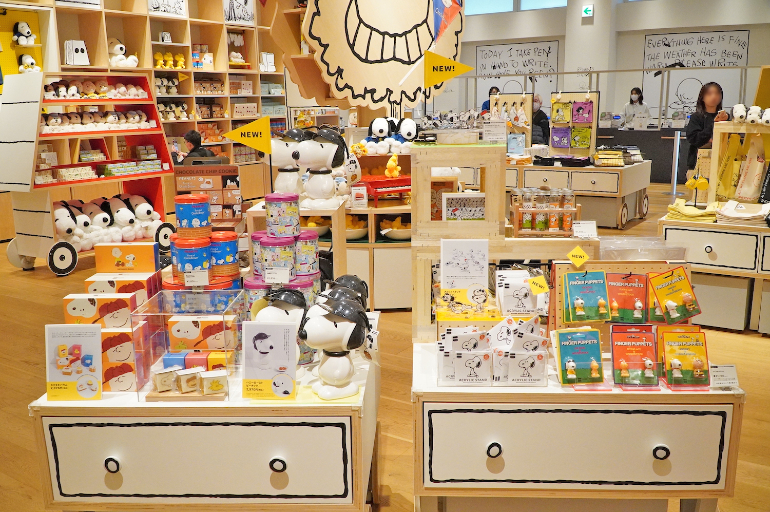 あちこちに「NEW!」のフラッグが