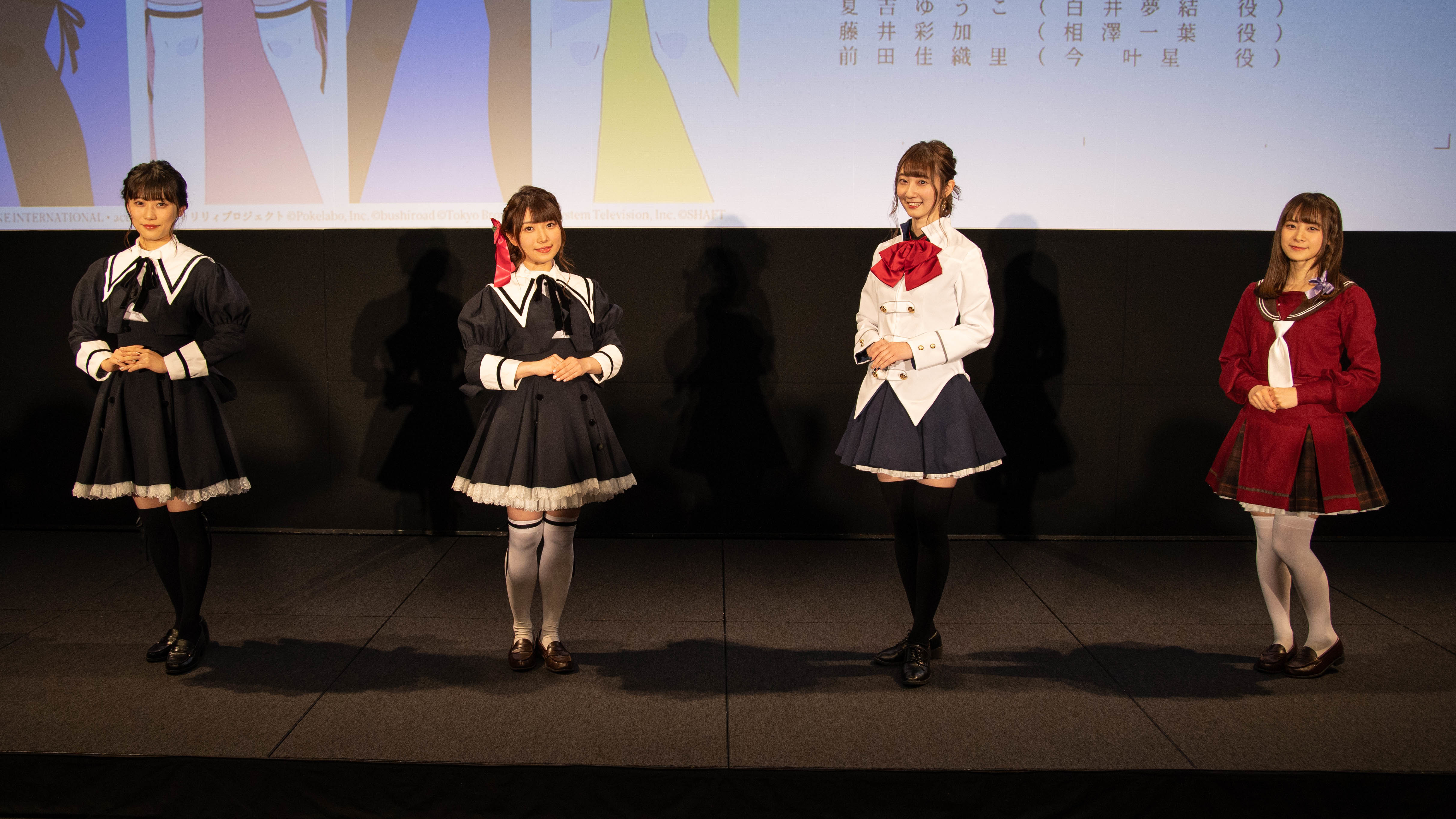  『アサルトリリィプロジェクト発表会』より　左から夏吉ゆうこ、 赤尾ひかる、 藤井彩加、 前田佳織里 (C)AZONE INTERNATIONAL・acus/アサルトリリィプロジェクト (C)Pokelabo, Inc. (C)bushiroad (C)Tokyo Broadcasting System Television, Inc. (C)SHAFT