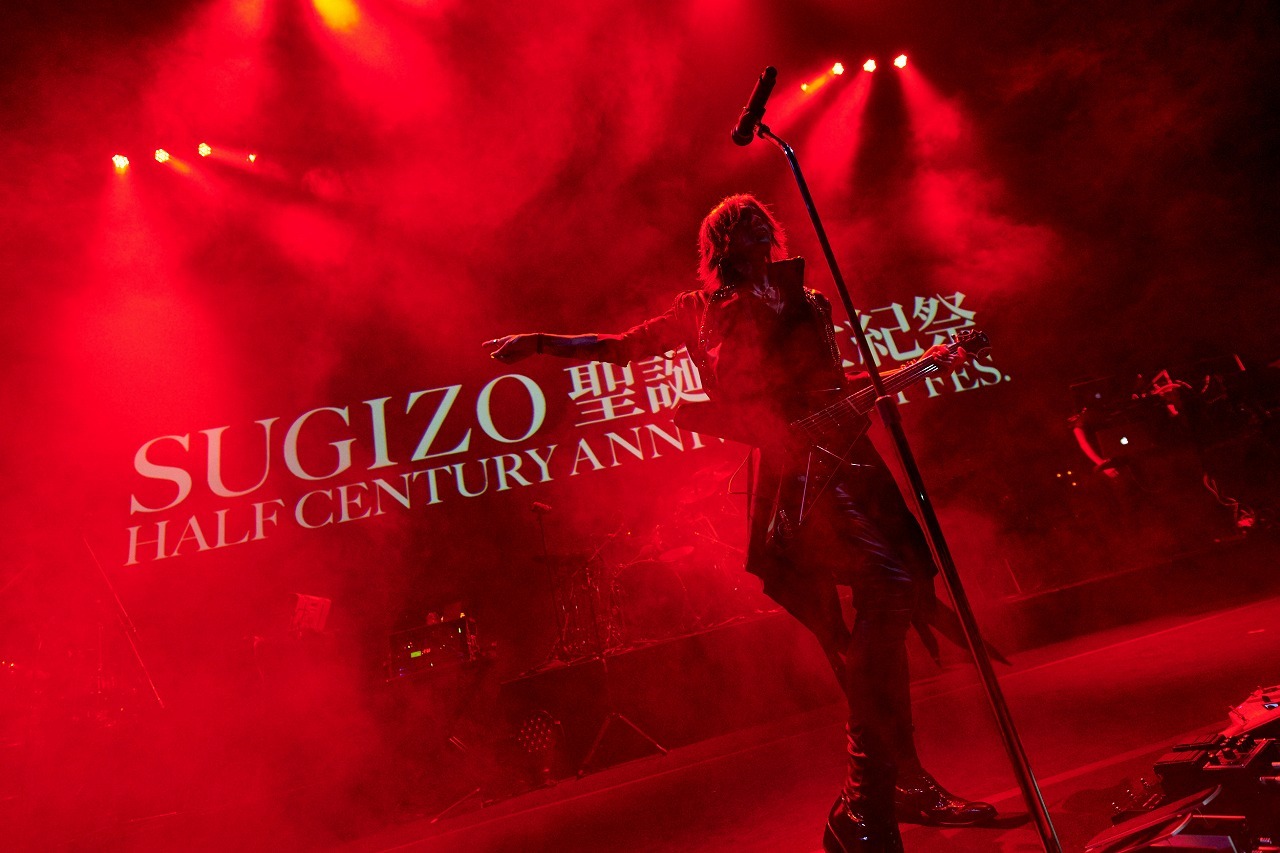 SUGIZO