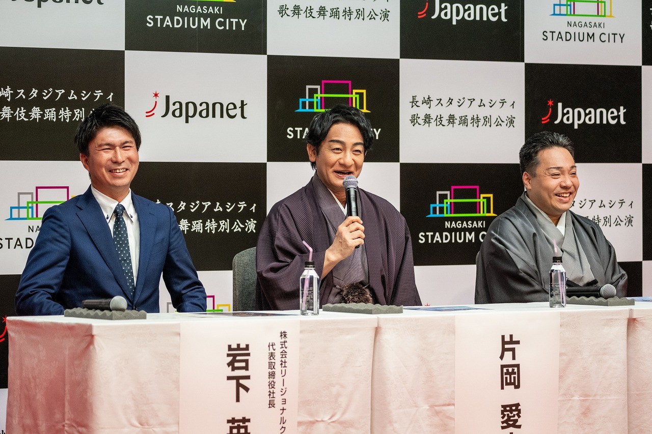 （左から）岩下英樹、片岡愛之助、藤間勘十郎