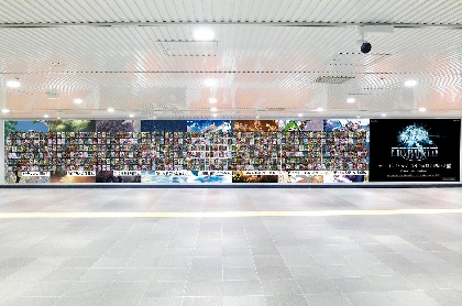 FINAL FANTASY XIV FF14 FreestyleArt 真島ヒロ FF14』 #FreestyleArt 渋谷駅でジャケット配布 浅野いにお、真島