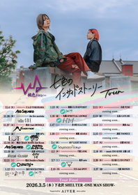 桃色ドロシー　全国ツアーにChimothy→、明くる夜の羊、メリクレット、月追う彼方ら出演決定